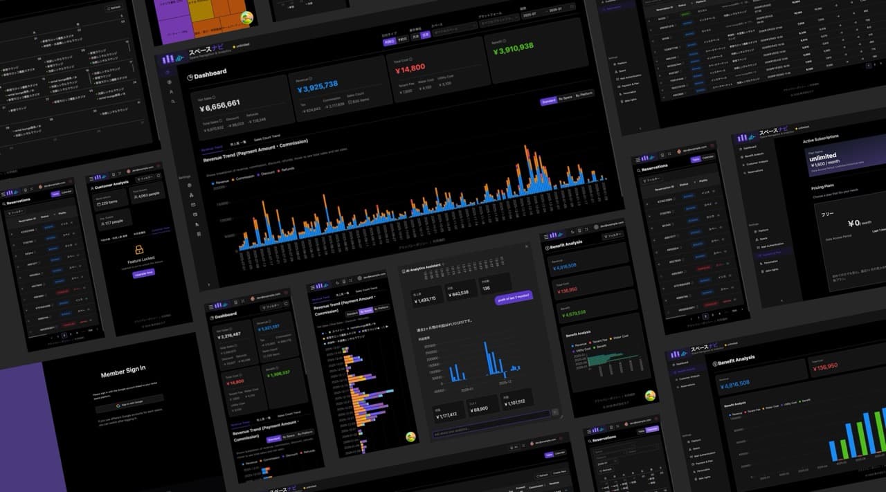 Screenshot of Space Navi (スペースナビ)